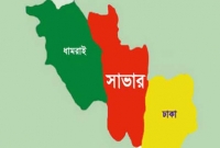 ঘুমন্ত স্বামীকে গরম তেলে ঝলসে দিল স্ত্রী