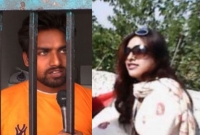 বোনকে নির্মমভাবে খুনের পর ঘাতক ভাই বলল, ‘আমি তাকে খুন করতে চাইনি, আমি এখনো কাঁদছি’