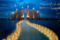 'রমজানে জান্নাতের দরজাসমূহ খুলে দেয়া হয় এবং জাহান্নামের দরজাসমূহ বন্ধ করে দেয়া হয়'