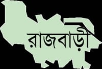  ‌‘সৃষ্টিকর্তা হয়তো আমাদের জন্য এভাবেই পাঠিয়েছে রোজাকে’!