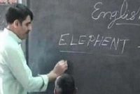  ইংরেজি শেখাতে এসে বানান ভুল করলেন মন্ত্রী!