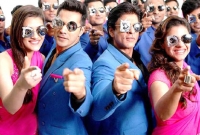 বলতে পারেন, ২০১০ থেকে ২০-র মধ্যে কতগুলি শনিবারে ১৮ তারিখ ছিল?