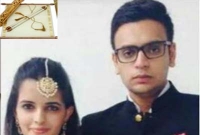 সোনার কার্ডে বিয়ের দাওয়াত, চমকে গেলেন!