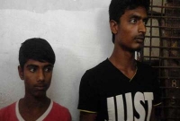 বাঁশবাগানে মা সোনিয়ার পরকীয়া দেখে ফেলায় ছেলেকে গলা কেটে হত্যা বাঁশবাগানে মা সোনিয়ার পরকীয়া দেখে ফেলায় ছেলেকে গলা কেটে হত্যা