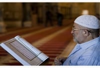 কোরআন পড়লেই পেট্রোল ফ্রি!