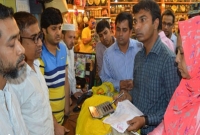 ১৬ হাজার টাকার লেহেঙ্গা ৩৫ হাজার টাকা!