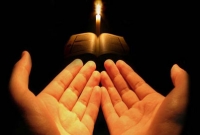 ১৪তম রোজায় ছোট্ট এই দোয়াটি পাঠ করলে আল্লাহ তার বান্দাকে হেফাজত করেন