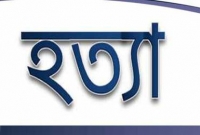 প্রেতাত্মা ভর করেছে, শিশু কণ্যাকে মাথা ঠুকে হত্যা! প্রেতাত্মা ভর করেছে, শিশু কণ্যাকে মাথা ঠুকে হত্যা!