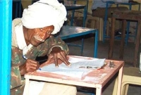 ৮২ বছরে ম্যাট্রিক পরীক্ষায় ৪৭ বার, পাস না করে বিয়ে করবেন না ইনি!