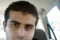 হামলার ঠিক আগে গয়না কেনে ওমর