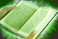 ইমানদাররা সত্যের ওপর প্রতিষ্ঠিত