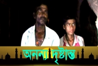 সেহরি খাওয়ার জন্য পুরো গ্রামের মুসলিমদের শেষ রাতে জাগিয়ে এক অনন্য দৃষ্টান্ত স্থাপন করল একটি হিন্দু পরিবার