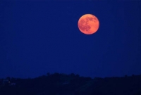 ৪৯ বছর পর আজ দেখা যাবে ‌‌‘স্ট্রবেরি মুন’!