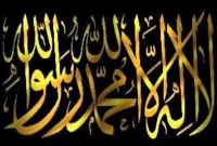 অপরের কষ্ট দূর করাও ইবাদত