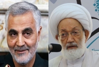 পুরো অঞ্চলে আগুন ছড়িয়ে দেয়ার হুমকি দিল ইরান