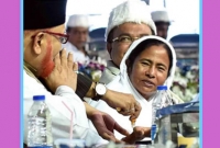 মুসলমানদের ইফতারে সদলবলে হাজির মমতা, নিলেন সুগন্ধী আতরের ঘ্রাণ