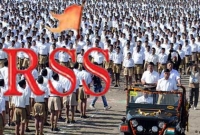 খুবই জাঁকজমক পূর্ণ ইফতার পার্টির আয়োজনে আরএসএস