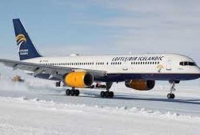 ইতিহাসে তৃতীয় বার! ঘুটঘুটে রাতের দক্ষিণ মেরুতে নামল বিমান