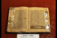 আলহামদুলিল্লাহ, ওয়াশিংটনে পবিত্র কোরআনের প্রাচীন পাণ্ডুলিপির প্রথম প্রদর্শনী