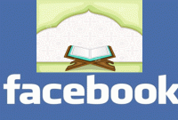 ইরাকে ফেইসবুক ব্যবহারকারীদের জন্য কোরআন প্রতিযোগিতা