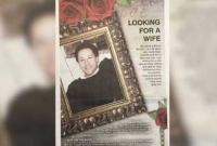 পুত্রবধূর খোজে বাবার বিশাল বিজ্ঞাপন