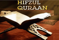 কাতার আন্তর্জাতিক হেফজুল কোরআন প্রতিযোগিতায় বাংলাদেশের রায়হানের কৃতিত্ব