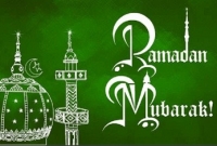 রোজার ঐতিহাসিক পটভূমি