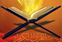 ভারতীয় সেনাবাহিনীর পক্ষ থেকে কাশ্মীরের শিক্ষার্থীদের জন্য কোরআন প্রতিযোগিতা