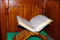 সব নবী একত্ববাদের বাণী প্রচার করেছেন