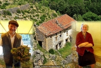 যে শহরের বাসিন্দা মাত্র এই দু’ জন