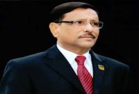  ‘এটা জনগণের জন্য প্রধানমন্ত্রীর ঈদ উপহার’