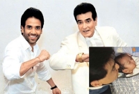 জিতেন্দ্র প্রকাশ করলেন অবিবাহিত তুষারের ছেলের ছবি