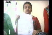‘বাঁচতে চাই’,ক্যান্সার আক্রান্ত বালকের চিঠি