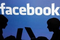 ফেসবুকে পাকিস্তানির প্রেমের ফাঁদে বাংলাদেশি ছাত্রী