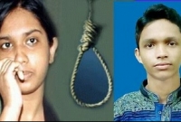 ঐশির মুক্তি চাই !! প্রসঙ্গে বলতে চাই.... ঐশির মুক্তি চাই !! প্রসঙ্গে বলতে চাই....