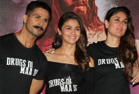 এবার শহিদ-কারিনার ‘উড়তা পাঞ্জাব’ পাঠ্যবইয়ে!