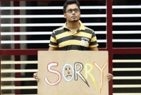 যে কাজগুলোর জন্য কখনোই দুঃখিত হবেন না