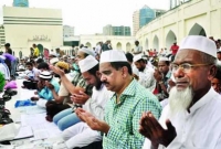 আজ মহিমান্বিত জুমাতুল বিদা