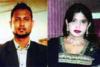 ‘লন্ডনি বধূ’ রুমেনা লাপাত্তা রশিদও নিখোঁজ ‘লন্ডনি বধূ’ রুমেনা লাপাত্তা রশিদও নিখোঁজ