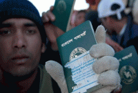 বাংলাদেশিদের জন্য ভিসার নিয়ম শিথিল করছে ভারত