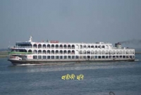 বরিশালে লঞ্চ ও স্টিমার মুখোমুখি সংঘর্ষ, নিহত ৫ বরিশালে লঞ্চ ও স্টিমার মুখোমুখি সংঘর্ষ, নিহত ৫