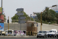 জেদ্দায় মার্কিন কনস্যুলেটের কাছে আত্মঘাতী হামলা, নিহত ১