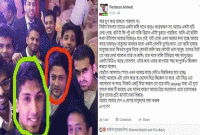 অবশেষে জঙ্গি নিবরাসের সঙ্গে সেলফি প্রসঙ্গে যা বললেন ফেরদৌস