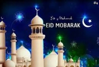 আমার ছেলেবেলার ঈদ আনন্দ!