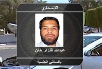 আত্মঘাতী সেই হামলাকারী পাকিস্তানি নাগরিক!