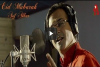 ঈদে ভক্তদের জন্য আসিফ আকবরের বিশেষ উপহার
