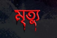 যে লক্ষণগুলি দেখলে বুঝবেন, বাড়িতে কারোর মৃত্যু আসন্ন