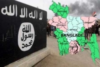 কৌশল বদলাচ্ছে আইএস, চিন্তায় গোয়েন্দারা