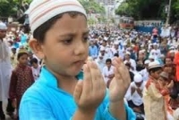 কষ্টের শিরোনাম 