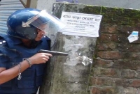 শোলাকিয়ায় চলছে কমান্ডো অভিযান